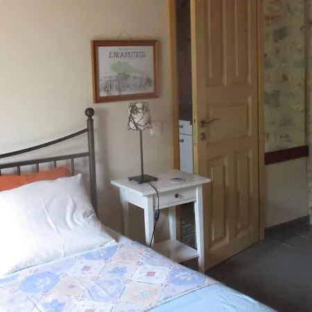 Holiday home Romantic Stonehouse By Interhome